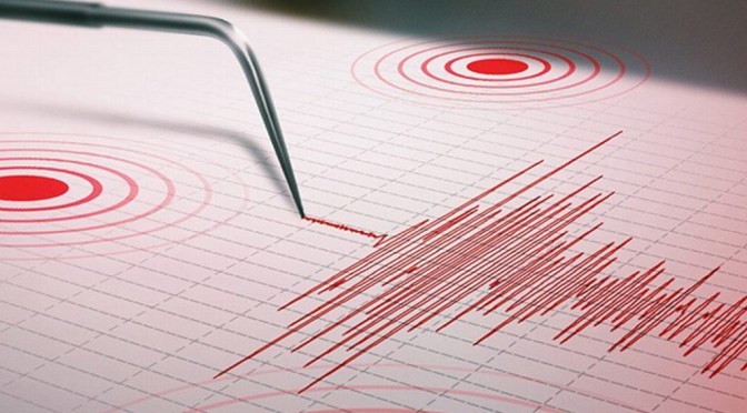 Por qué se escuchó un trueno durante el sismo en Veracruz?