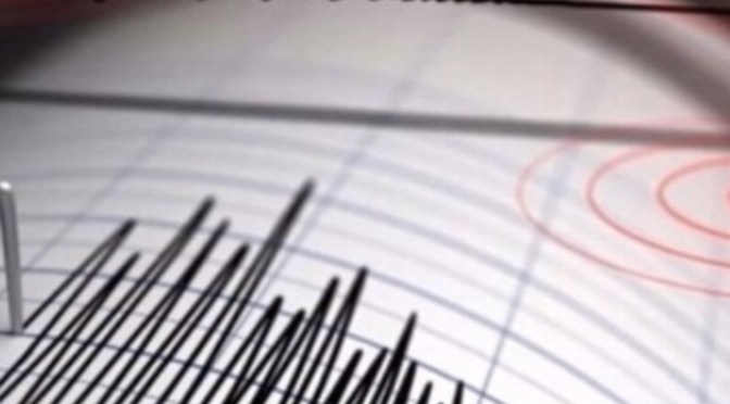 Se registra sismo al sur de Veracruz este miércoles